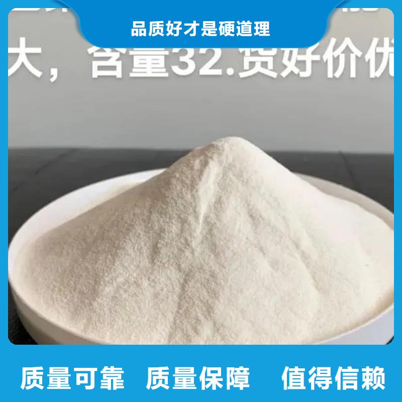 高纯聚铝可生产