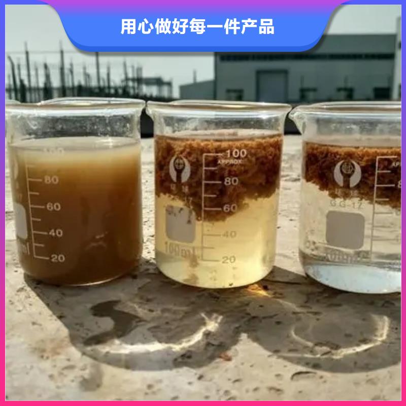 聚合氯化铝多少钱一吨