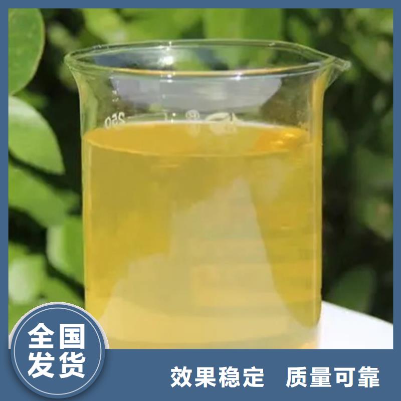 固体聚合氯化铝多少钱一吨