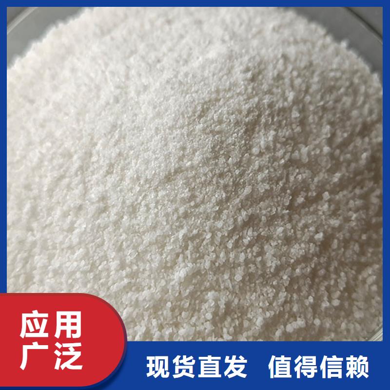 PAM阴离子货真价实厂家新品