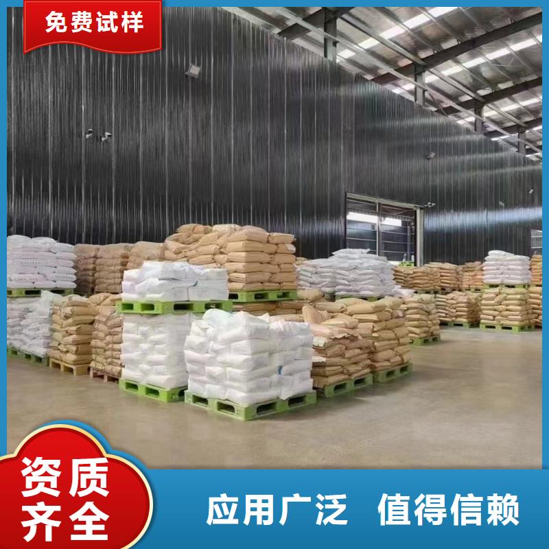 高分子聚丙烯酰胺生产厂家