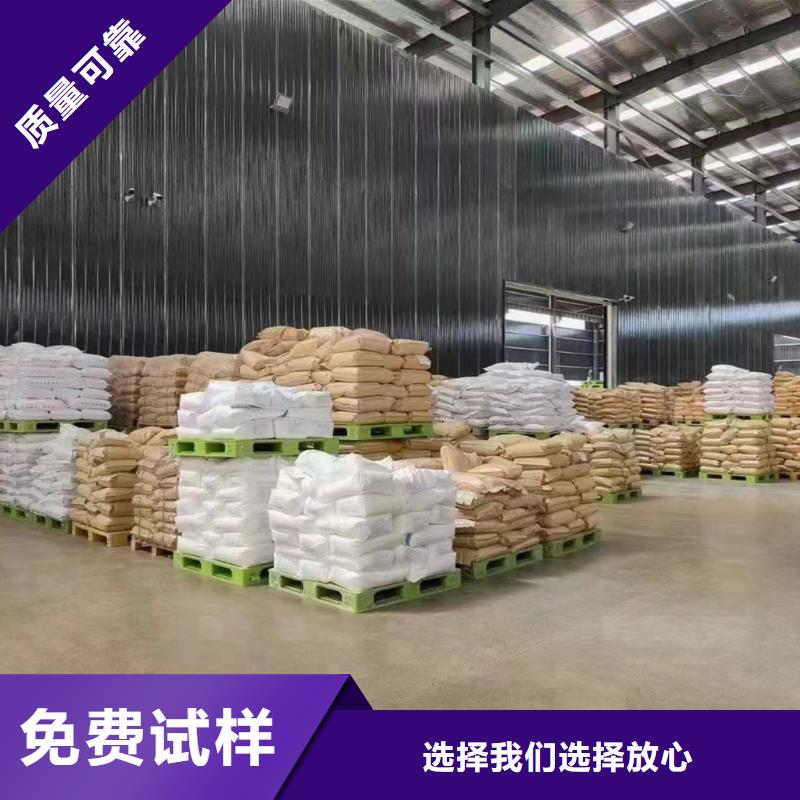 阴离子聚丙烯酰胺稳定供应真实拍摄品质可靠