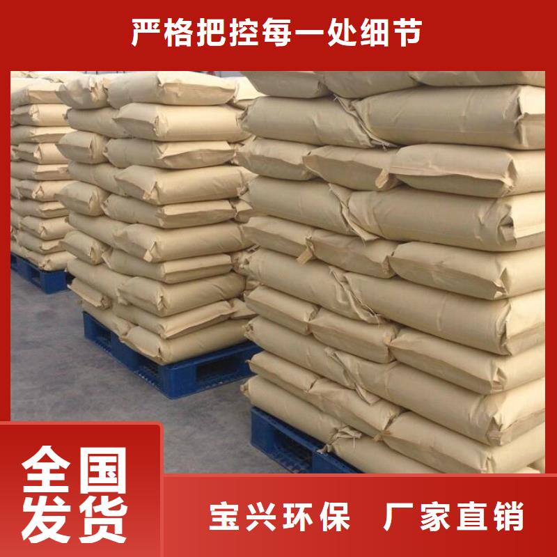 酰胺质量高