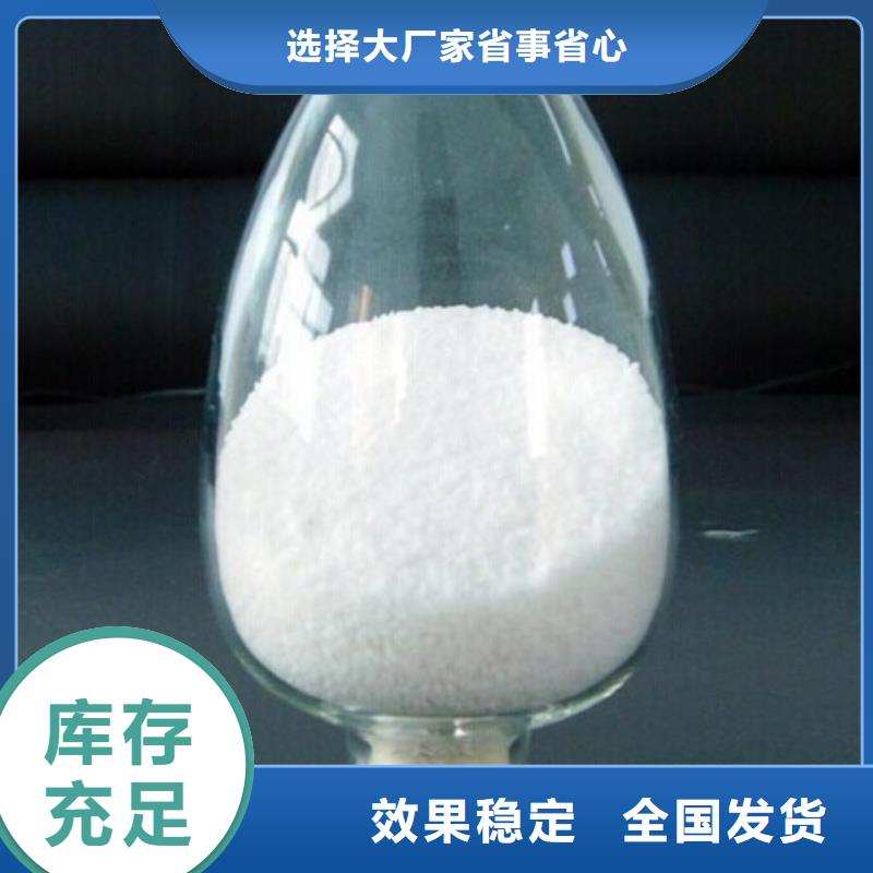 PAM服务质量看得见