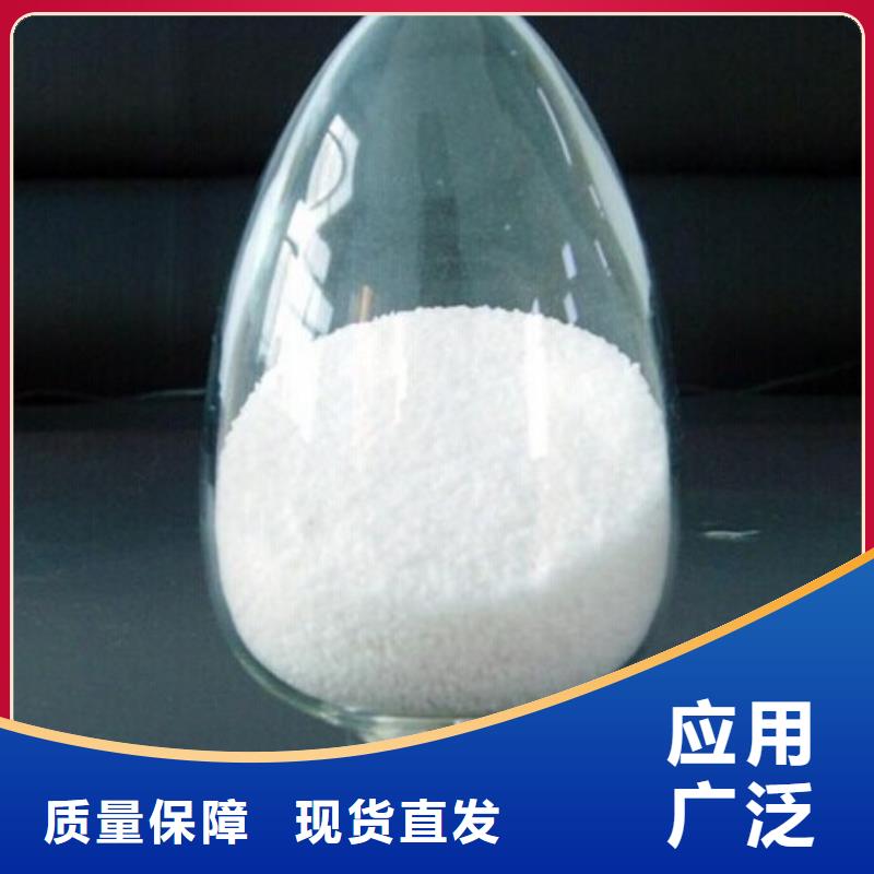 聚丙烯酰胺液体稳定可靠支持大批量采购