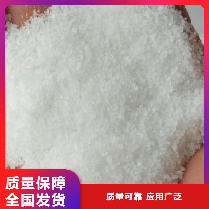 pam絮凝剂可靠原料层层筛选
