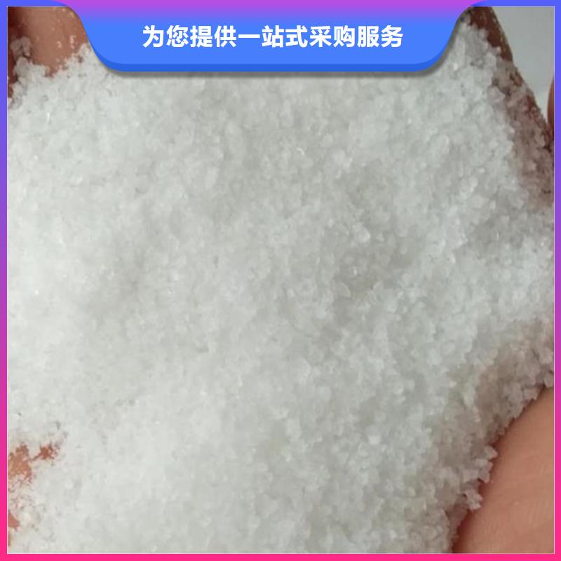 PAM聚丙烯酰胺优质服务快速