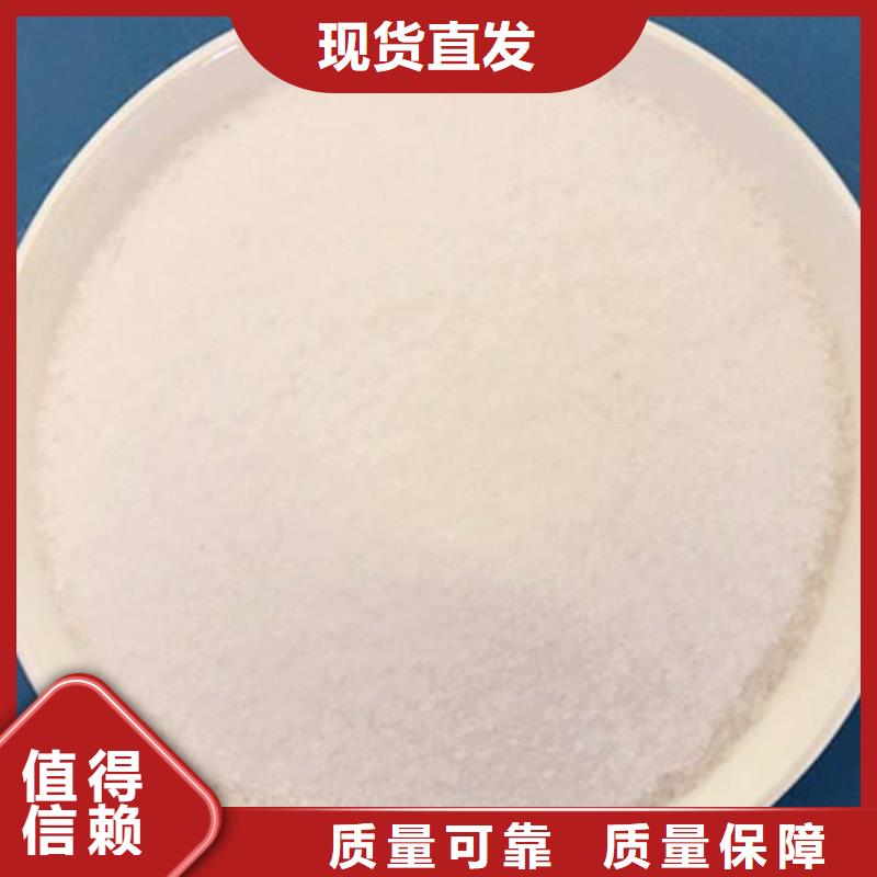 PAM精准加工库存充足