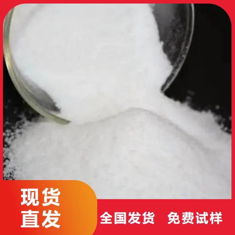 PAM服务质量看得见