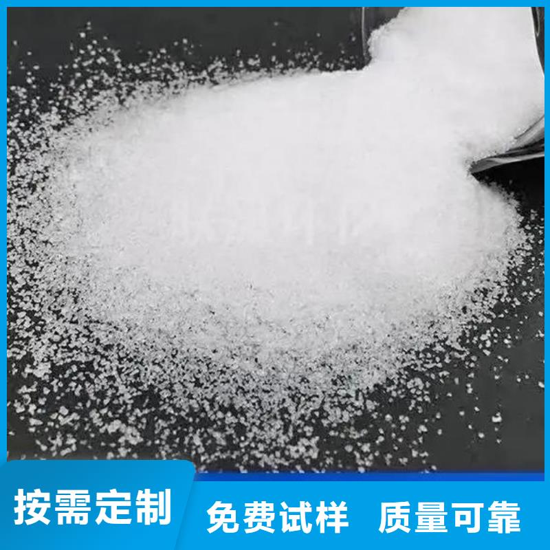 酰胺经验丰富