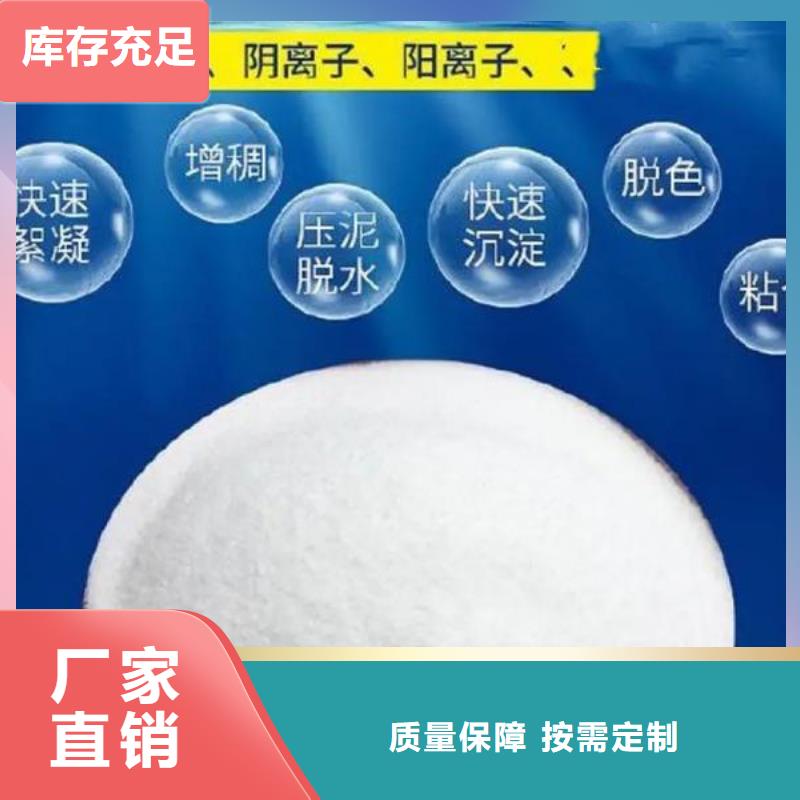 PAM服务质量看得见