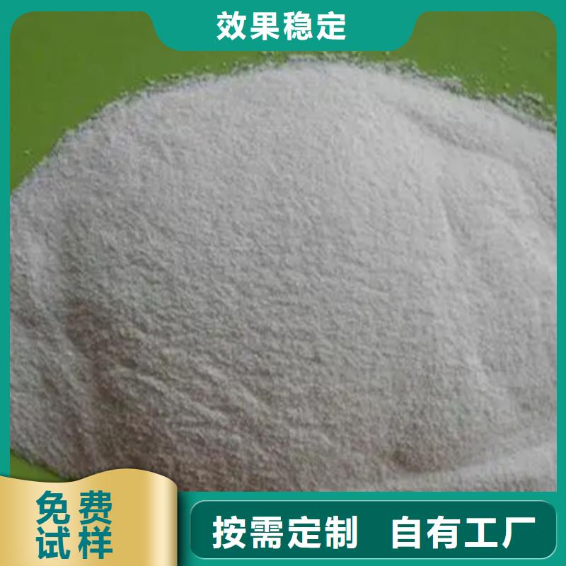 酰胺卓越品质适用场景
