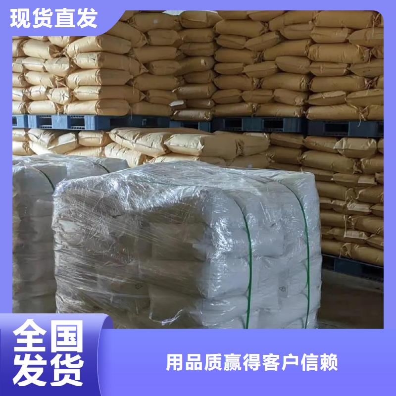 PAM阳离子储存方便源头厂家经验丰富