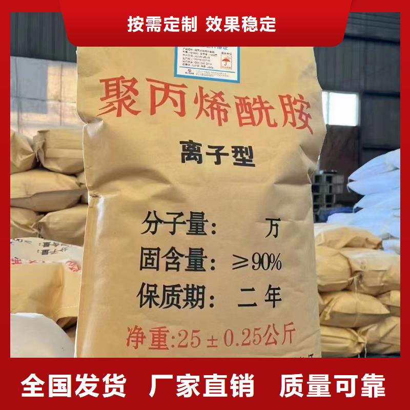 PAM售后无忧从源头保证品质