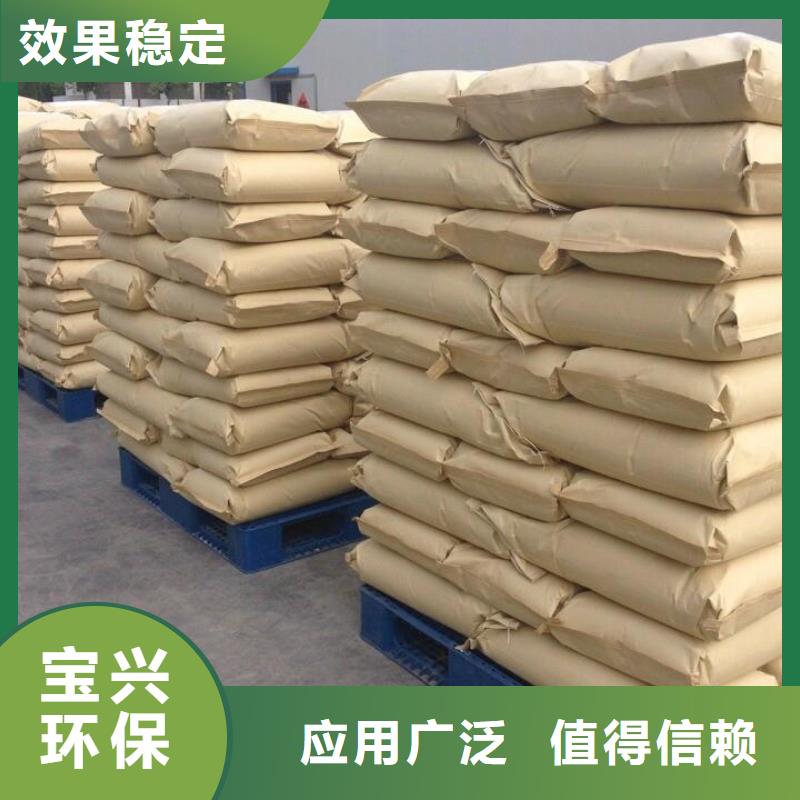 PAM聚丙烯酰胺质量稳定