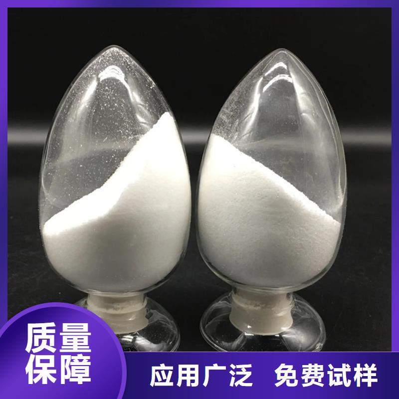 PAM售后无忧从源头保证品质