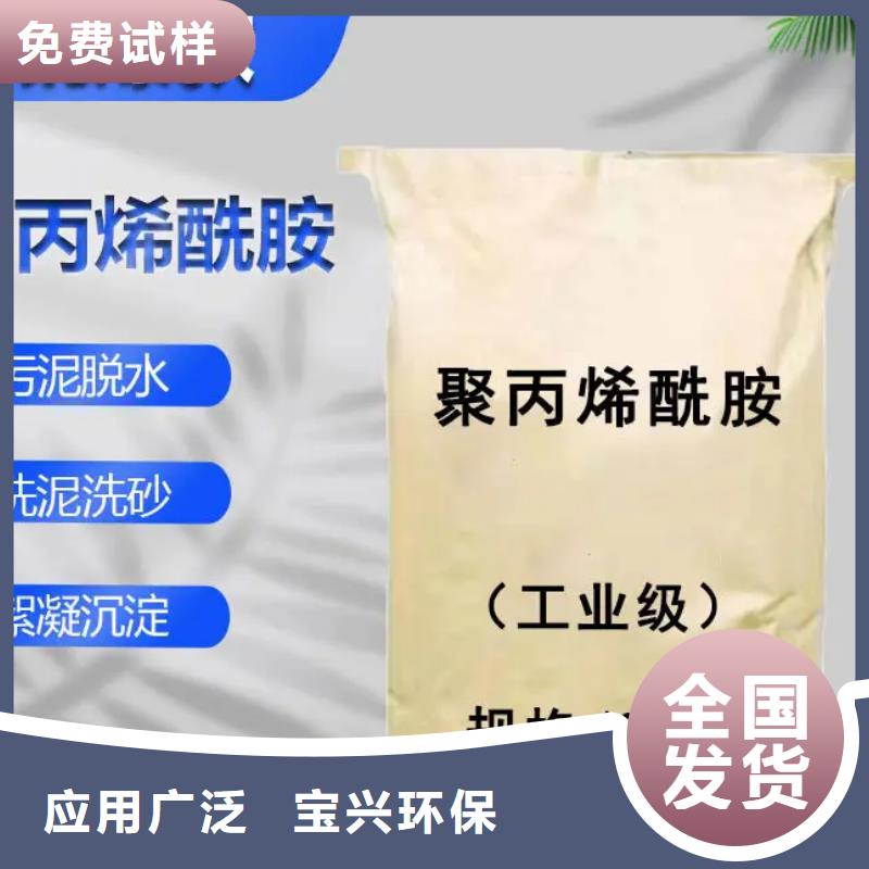 PAM服务质量看得见