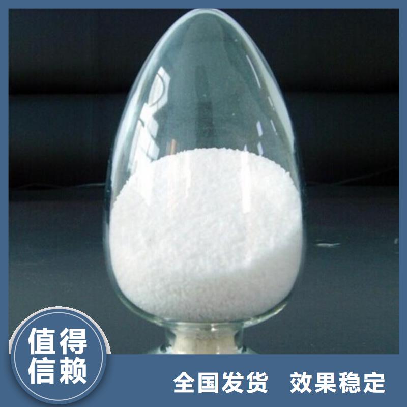 高分子聚丙烯酰胺技术精湛不额外收费