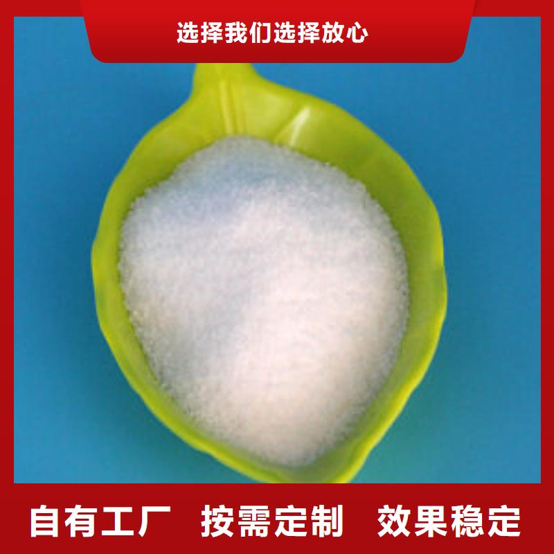 酰胺经验丰富