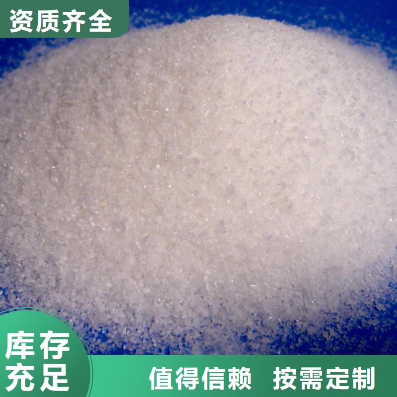 PAM售后无忧从源头保证品质