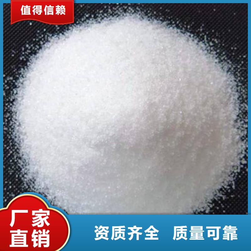PAM性价比高严格把控每一处细节