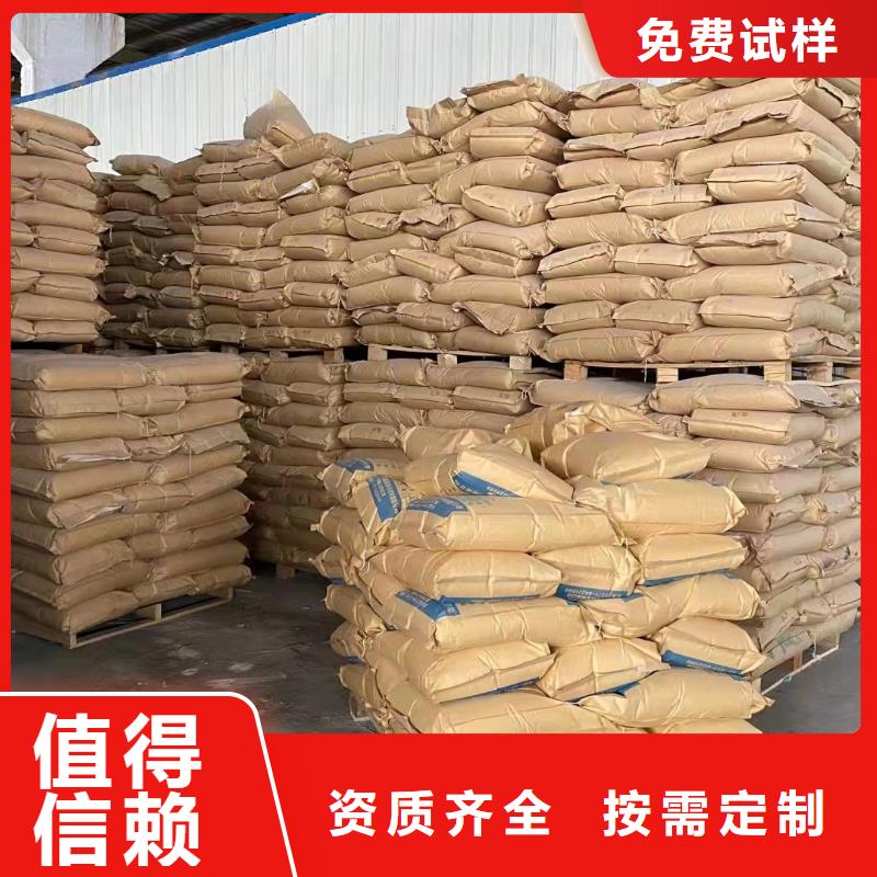 PAM阴离子效果佳