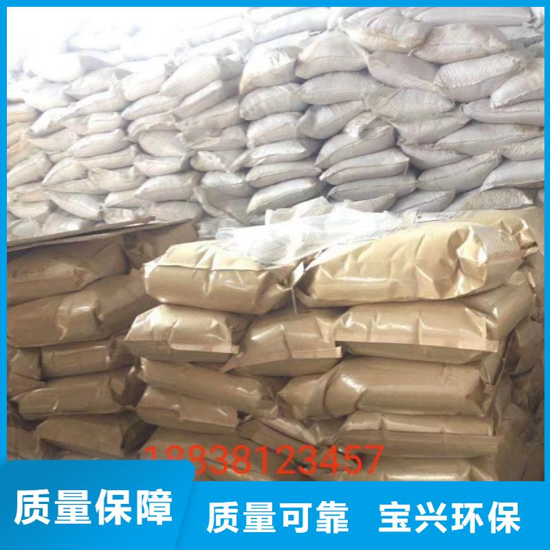 酰胺卓越品质适用场景