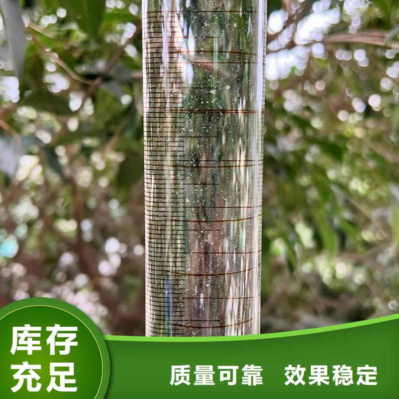 聚丙烯酰胺放心购买