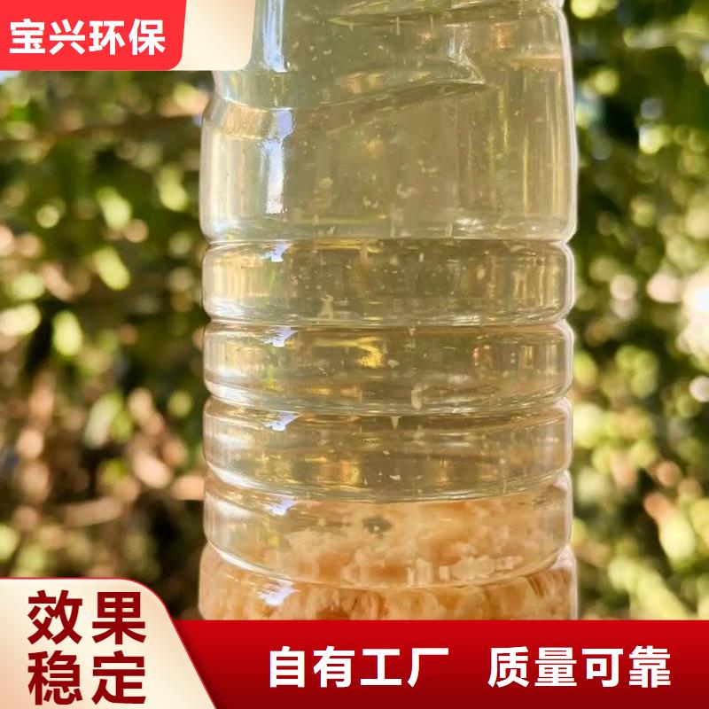 聚丙烯酰胺质量稳定
