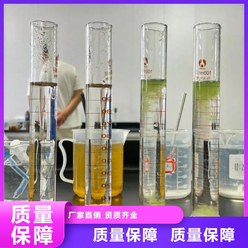 聚丙烯酰胺生产