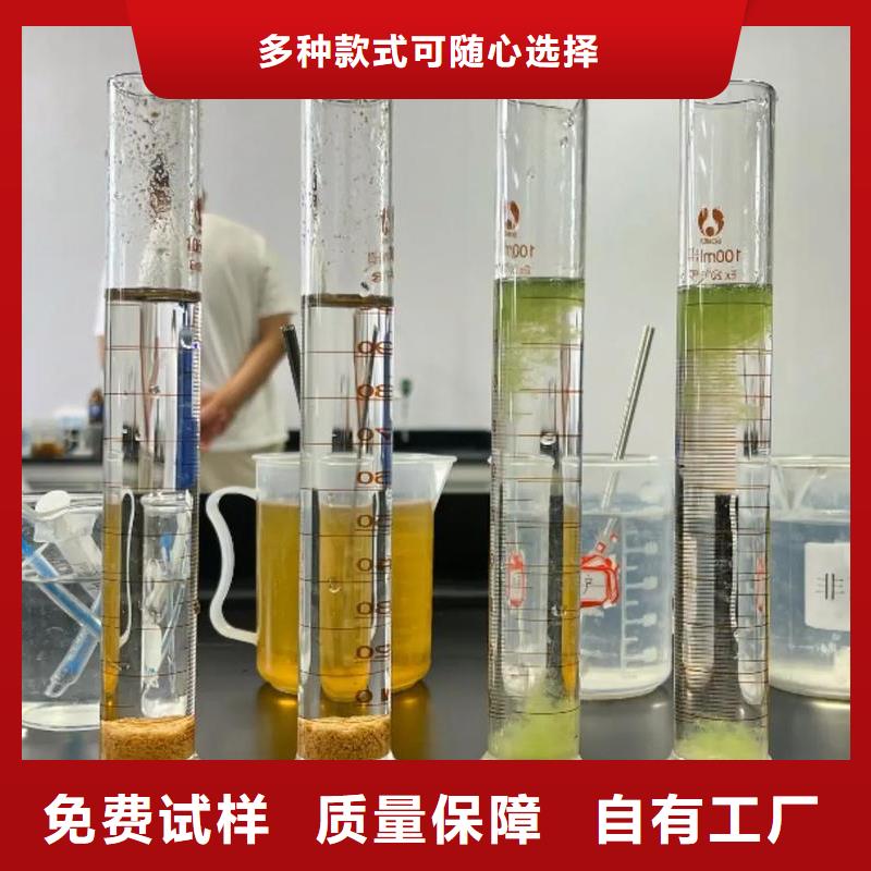 酰胺现货速发