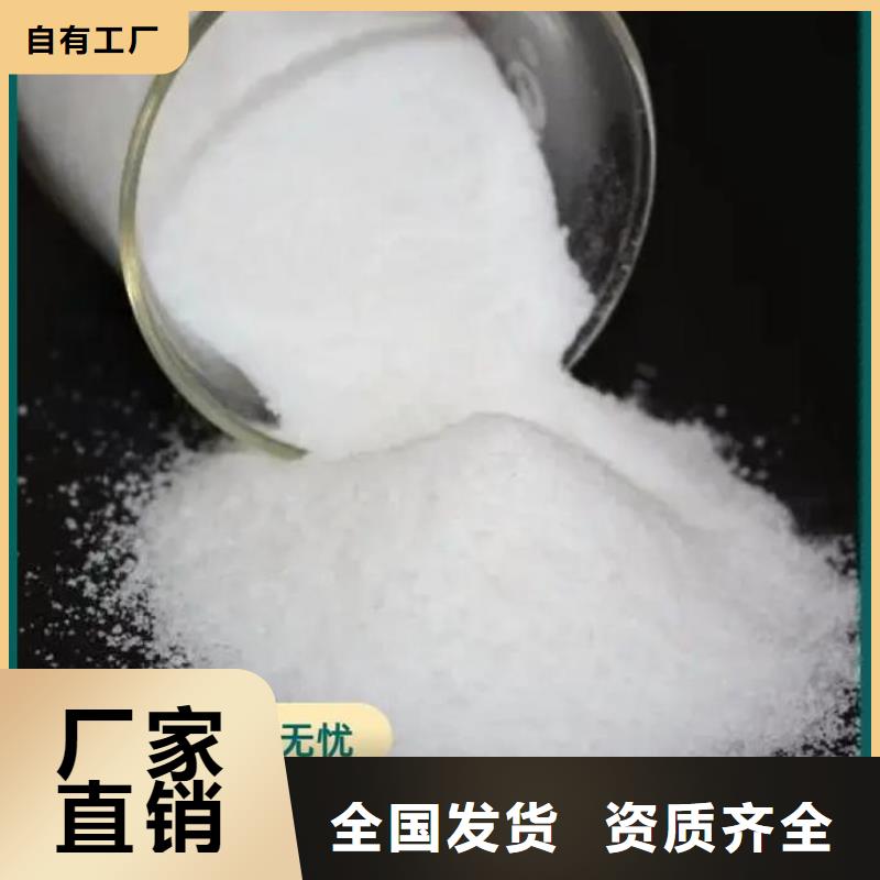 PAM性价比高严格把控每一处细节