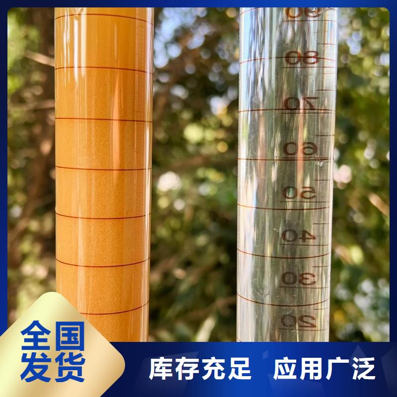 pam絮凝剂种类齐全