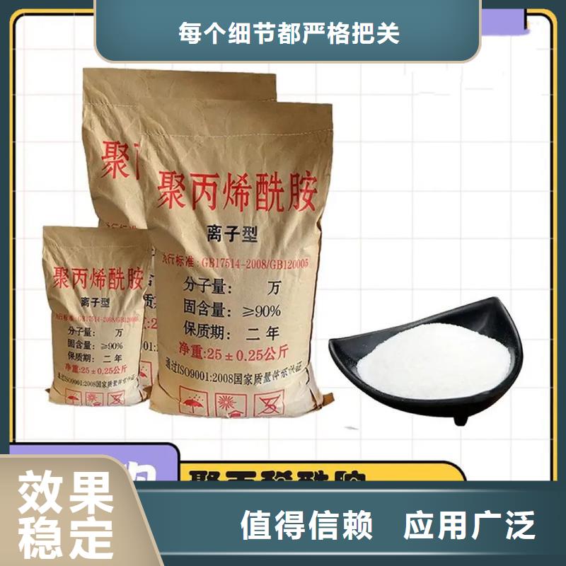 酰胺优质服务常年供应