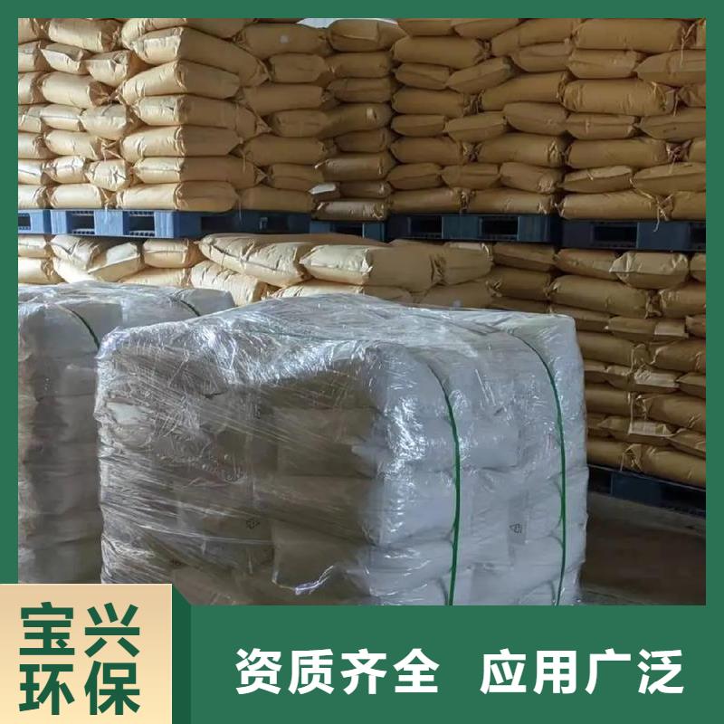 PAM聚丙烯酰胺性能稳定厂家直接面向客户