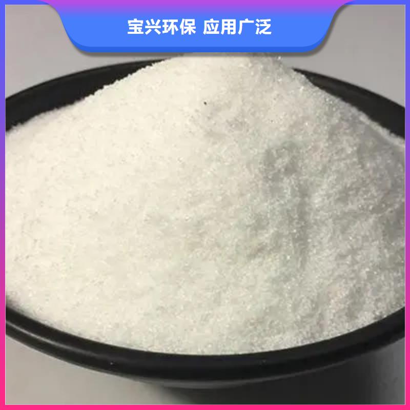 pam絮凝剂品质卓越快速