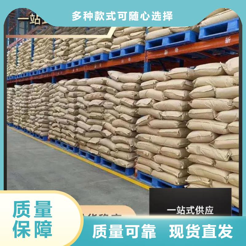 高分子聚丙烯酰胺本地厂家值得信赖