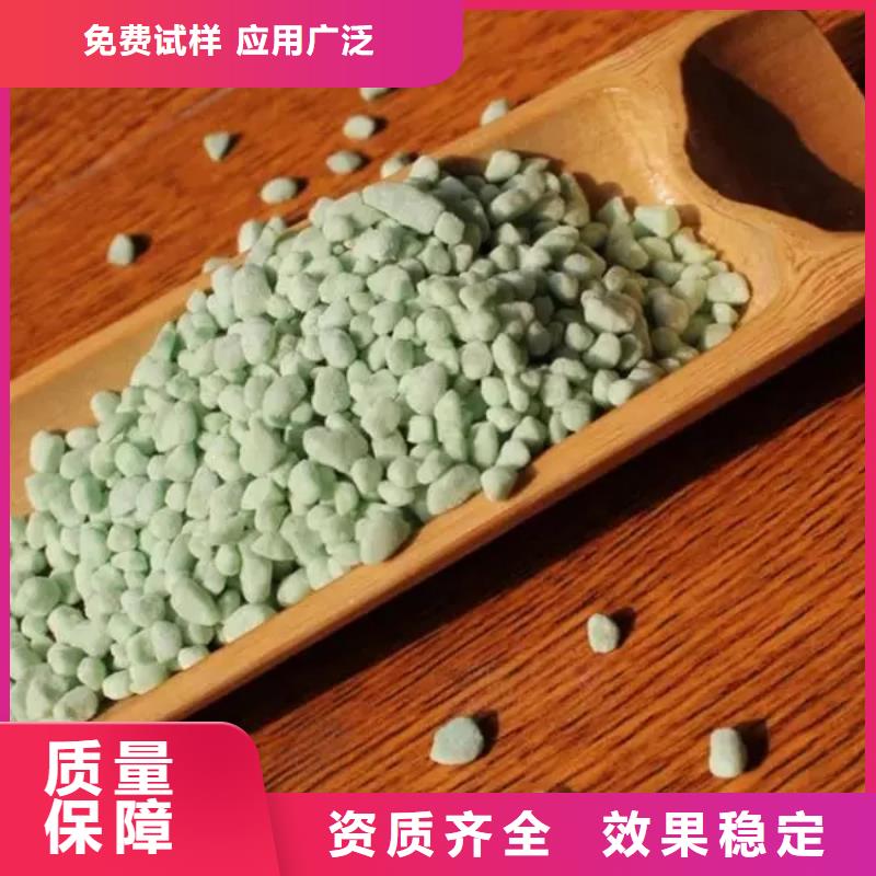 烘干硫酸亚铁应用范围广泛精湛工艺