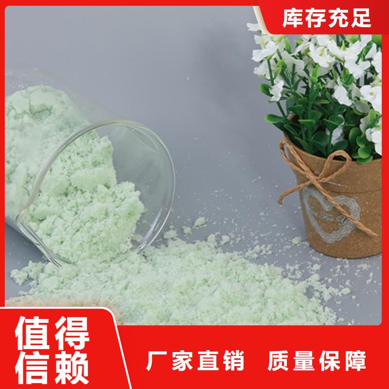 一水硫酸亚铁产品细节工艺先进