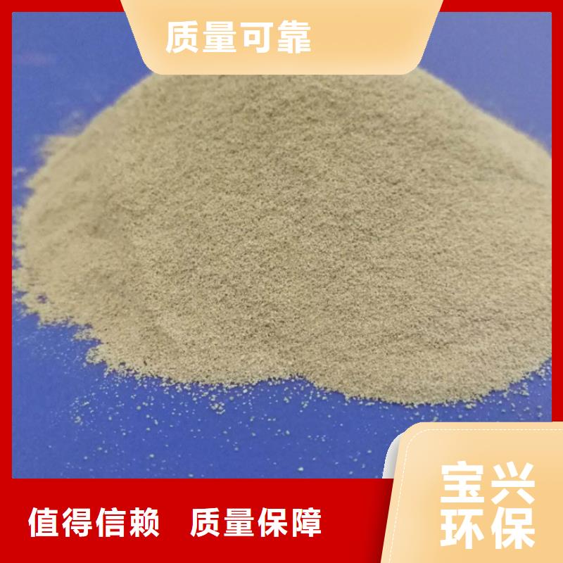 农用硫酸亚铁市场行情创新技术