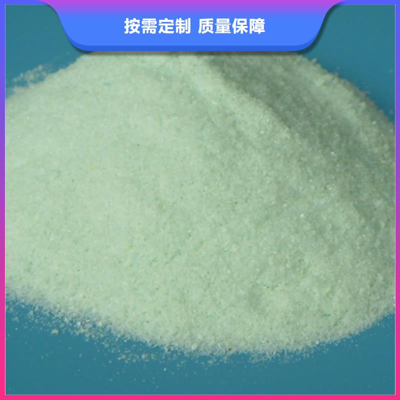 七水硫酸亚铁海量现货工艺先进