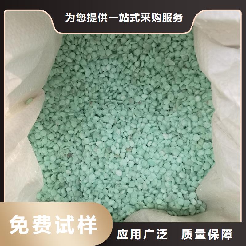 硫酸亚铁原料层层筛选效果显著