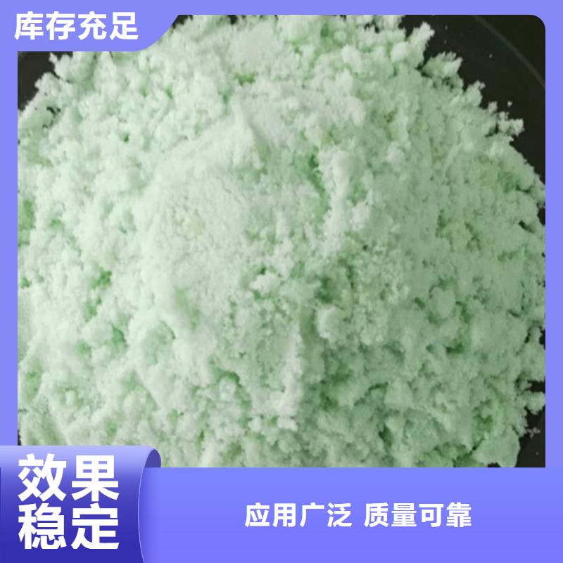 烘干硫酸亚铁采购无忧口碑良好