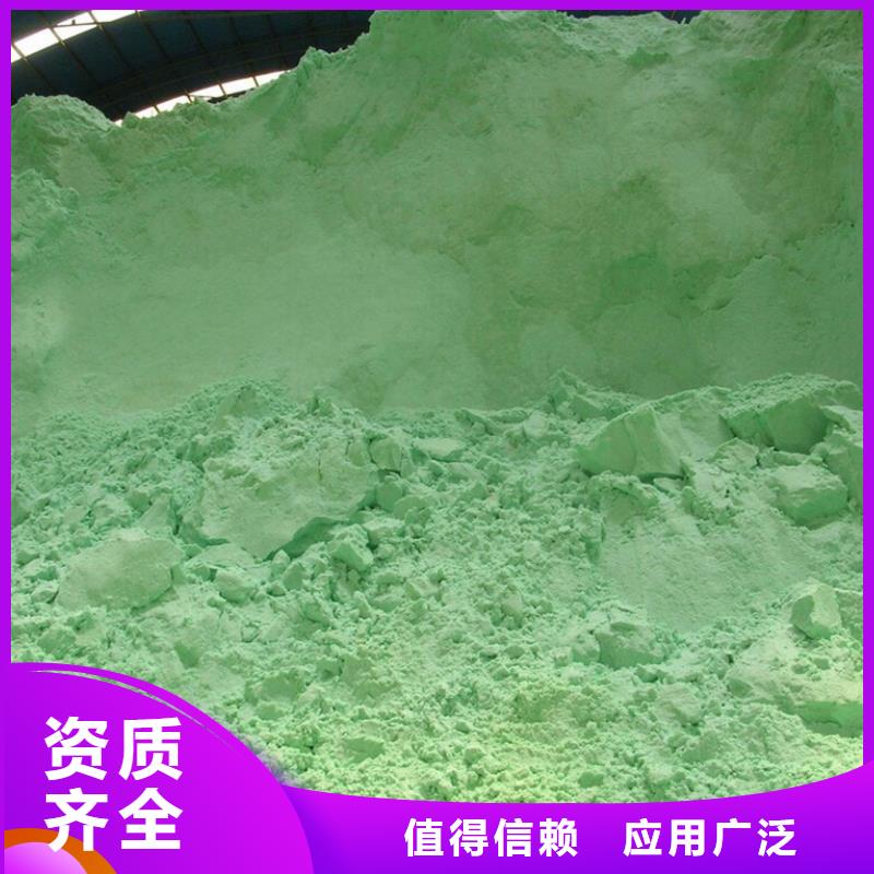 一水硫酸亚铁产品细节工艺先进