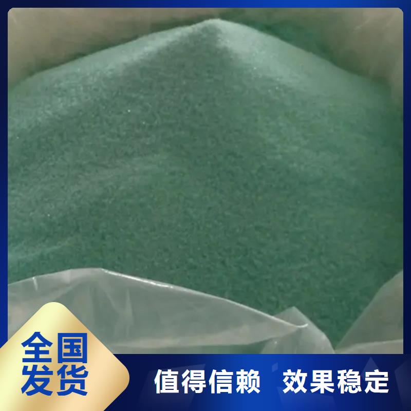 食品级硫酸亚铁敢与同行比技术精湛
