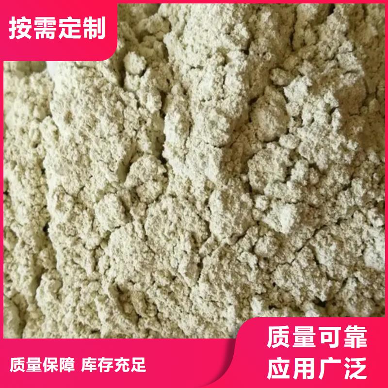 农用硫酸亚铁市场行情创新技术