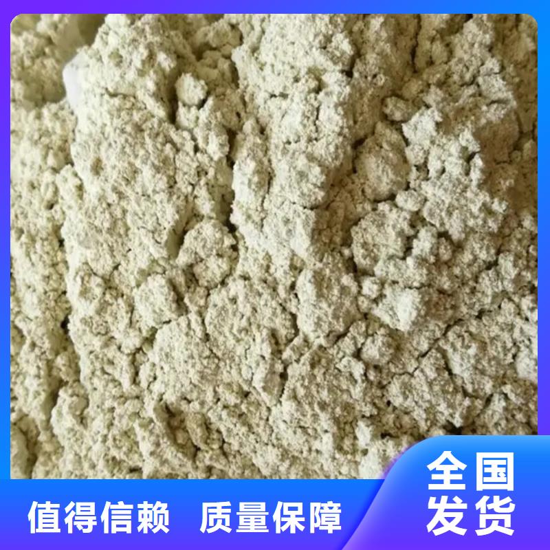 五水硫酸亚铁出货快精湛工艺