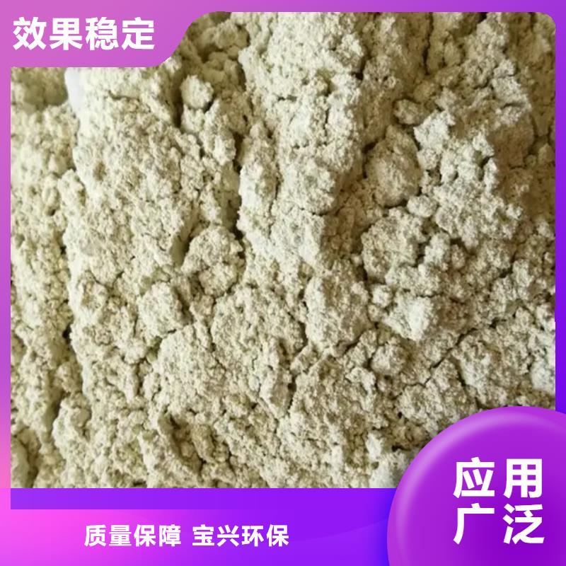 农用硫酸亚铁市场行情创新技术