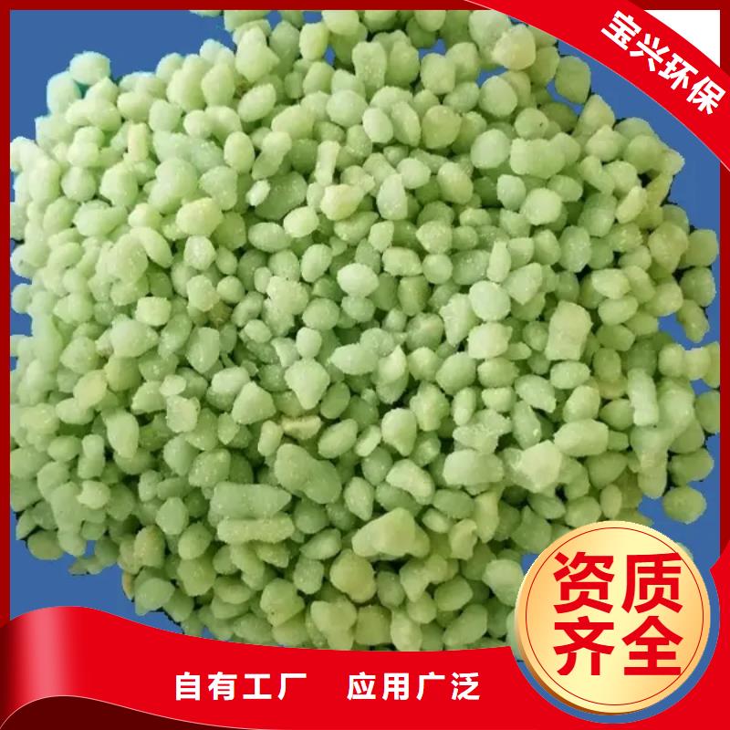 工业硫酸亚铁不只是质量好经久耐用