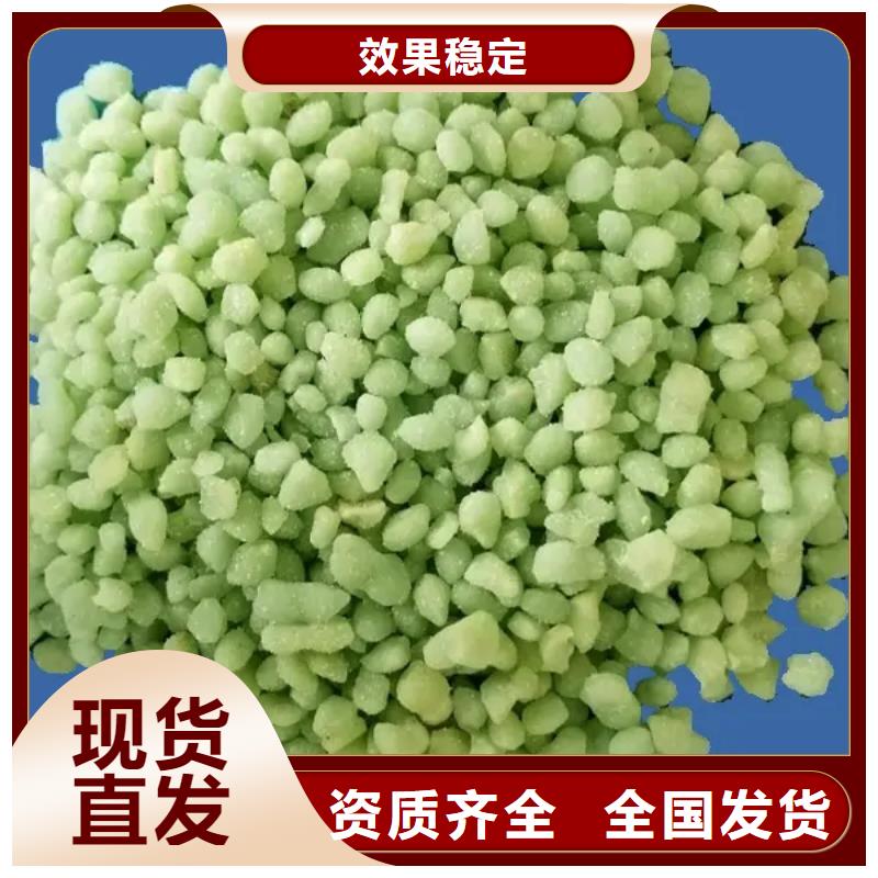 食品级硫酸亚铁敢与同行比技术精湛